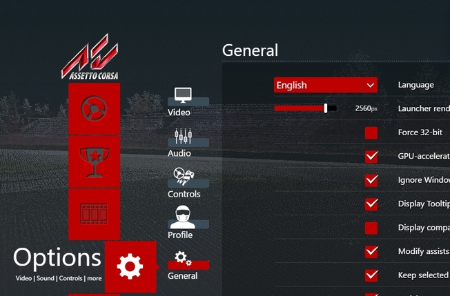 cm_ac_options_general.jpg