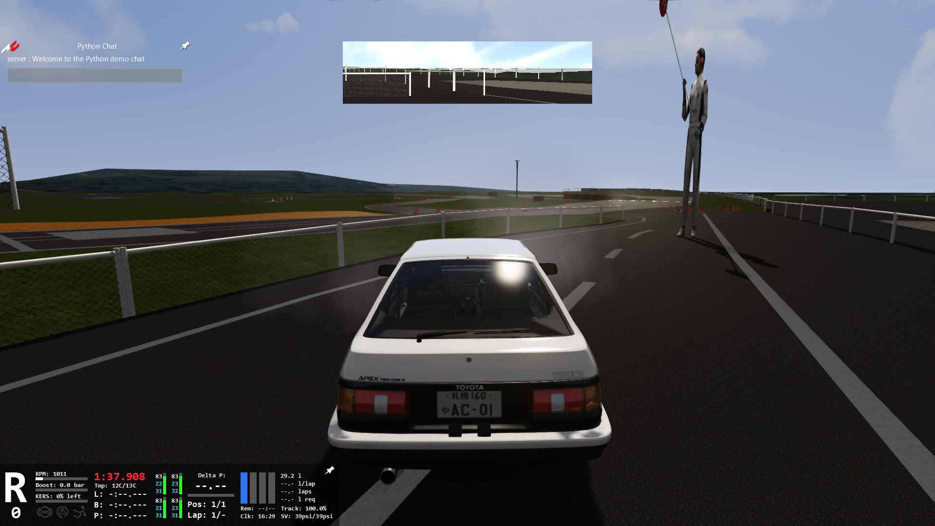 first shader test.jpg
