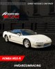 04-EA2-CAR-PACK-NSX-R.jpg
